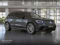 Mercedes-Benz GLC 63 AMG GLC 63 S 4M NIGHT+DRIVERS+PANO+360+AHK+MULTIBEAM Grau - thumbnail 20