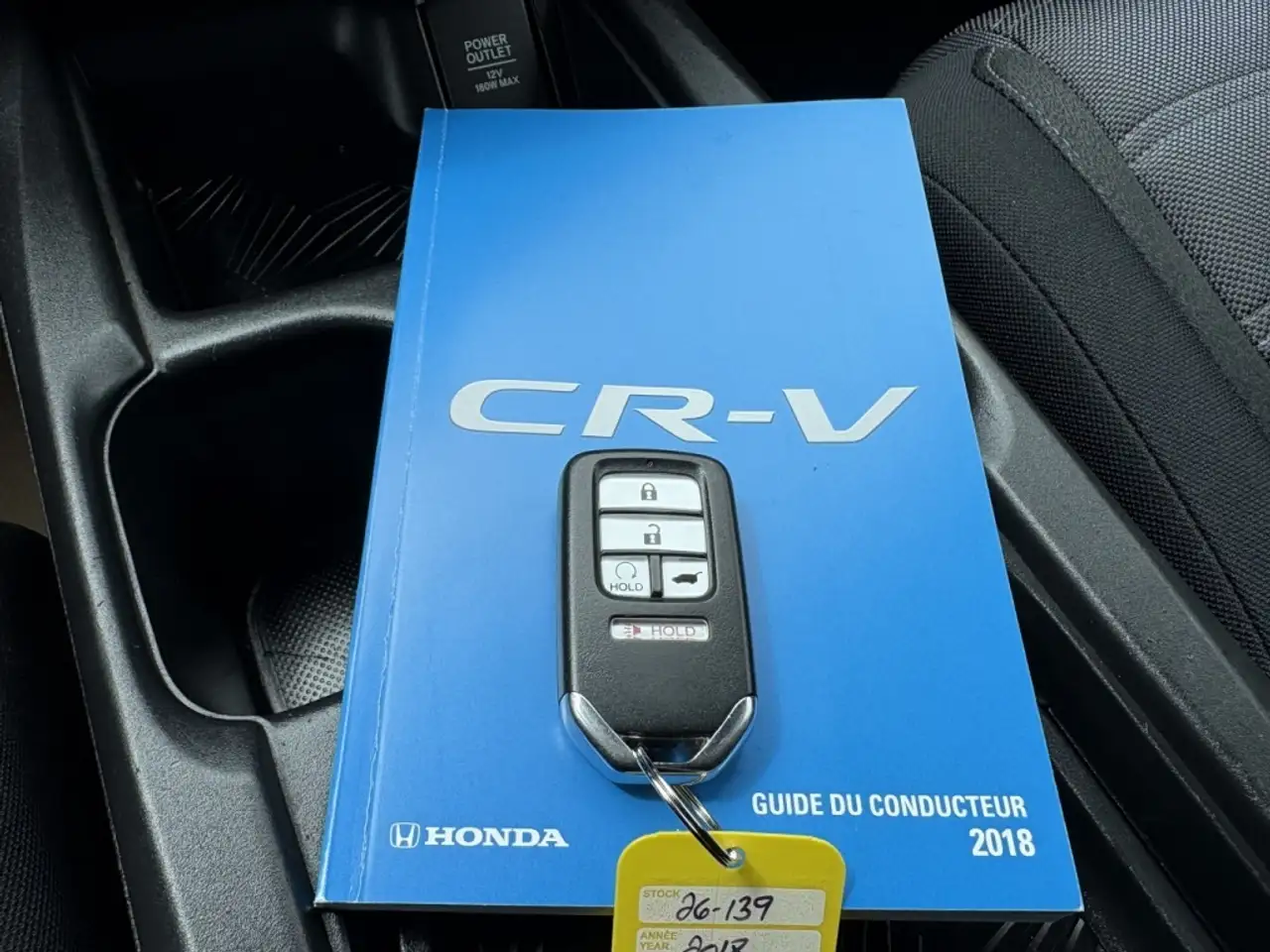Honda CR-V снимка Honda CR-V