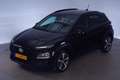 Hyundai KONA 1.0 Essence Zwart - thumbnail 12