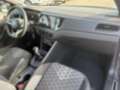 Volkswagen Polo 1.0 TSI R-Line 70kW Gris - thumbnail 17