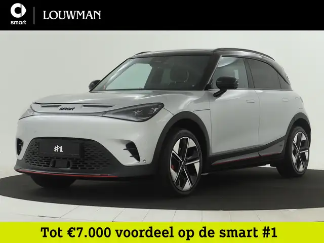 smart #1