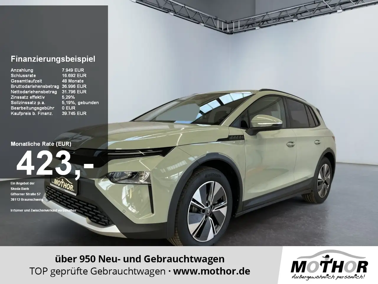 Skoda Elroq 60 Loft 2026 Navi PDC SpurH ACC AkustikGlas — миниатюра 1