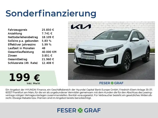 Kia XCeed 1.6T 150 DCT VISION KOMFORT