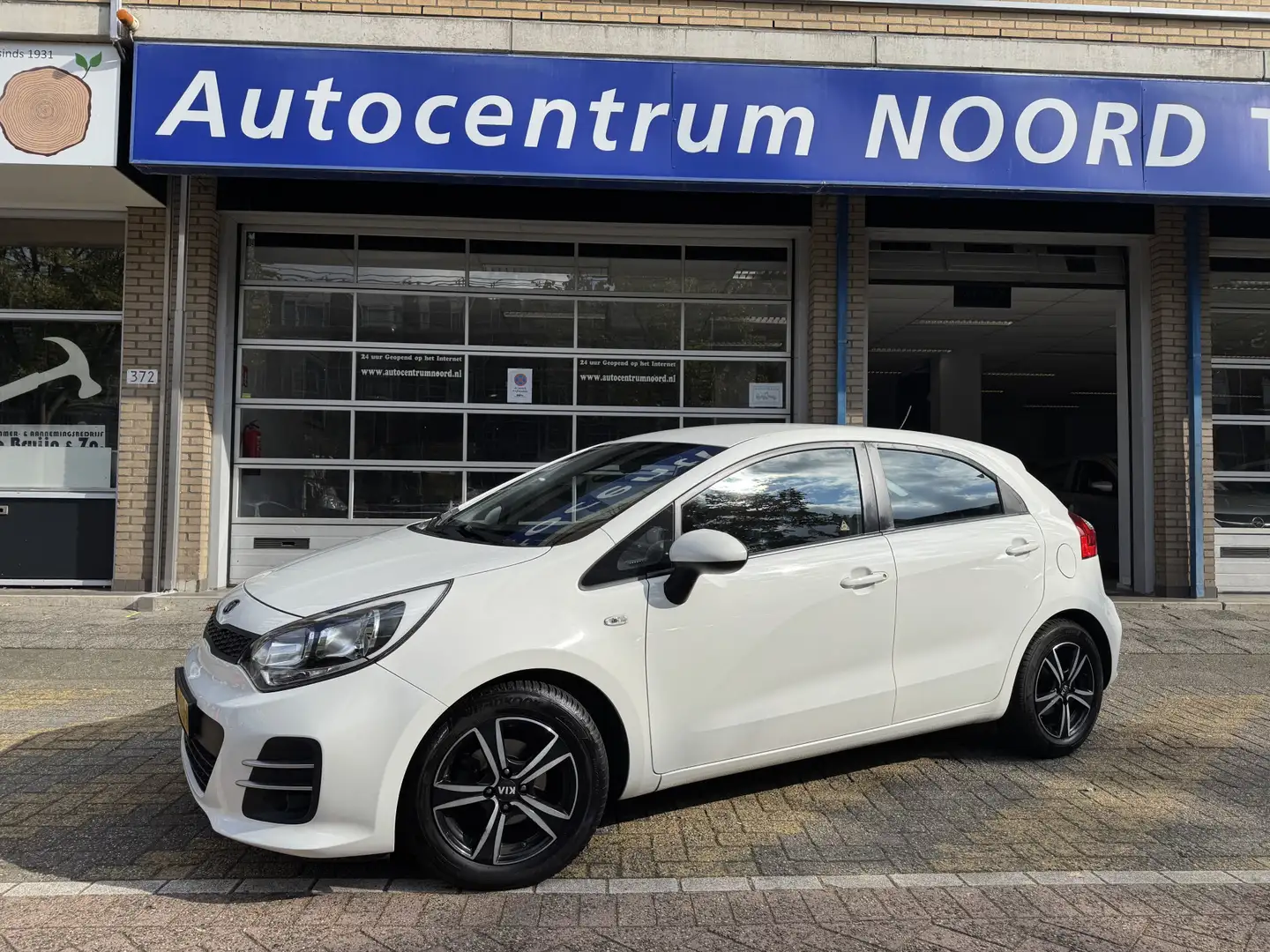 Kia Rio 1.2 CVVT ComfortLine 61683KM! NAP | 1e Eigenaar | Blanc - 1