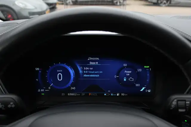 Ford Kuga view 19