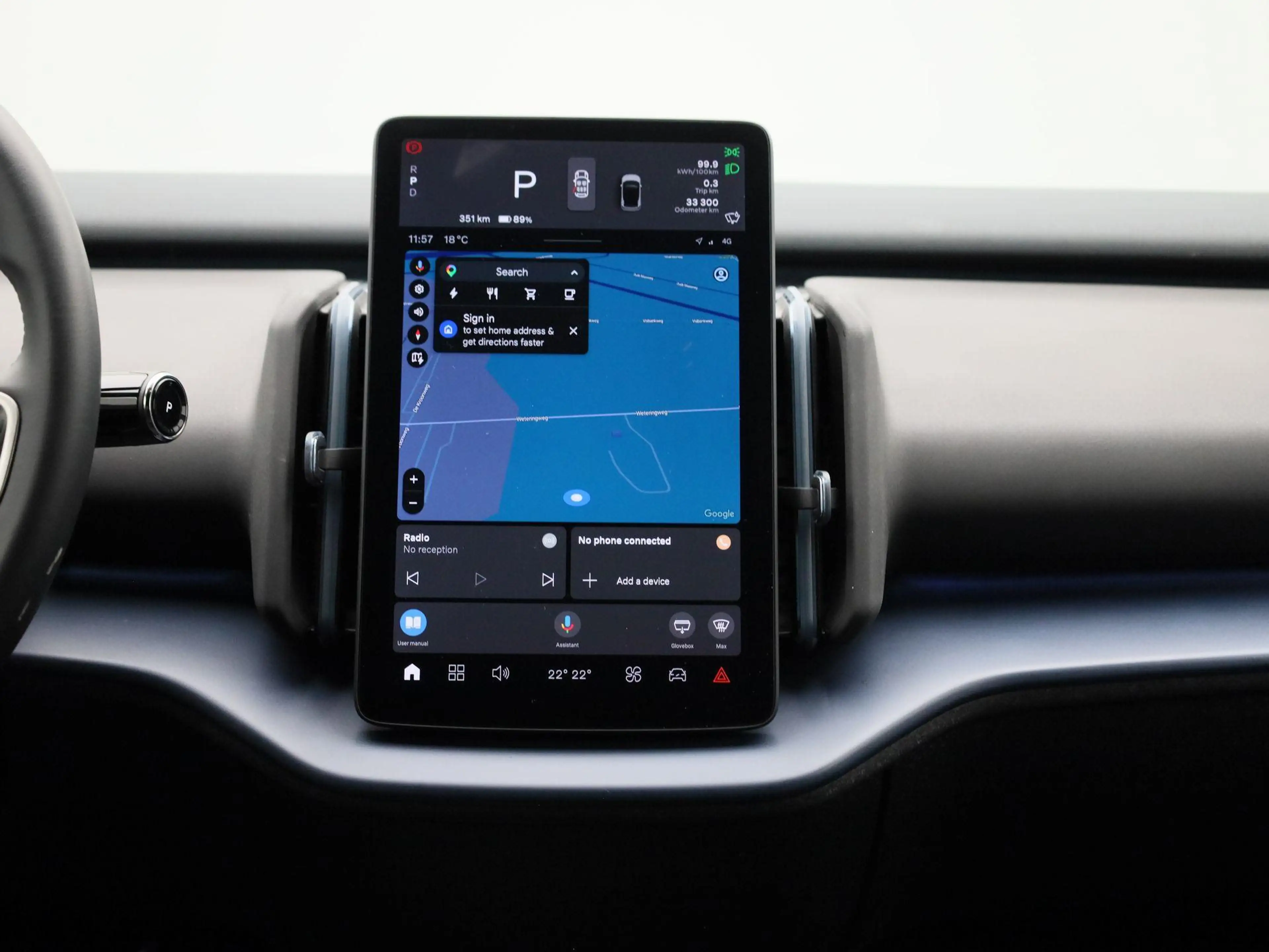 Volvo EX30 Single Motor Extended Range Plus | Harman & Kardon — photo 8