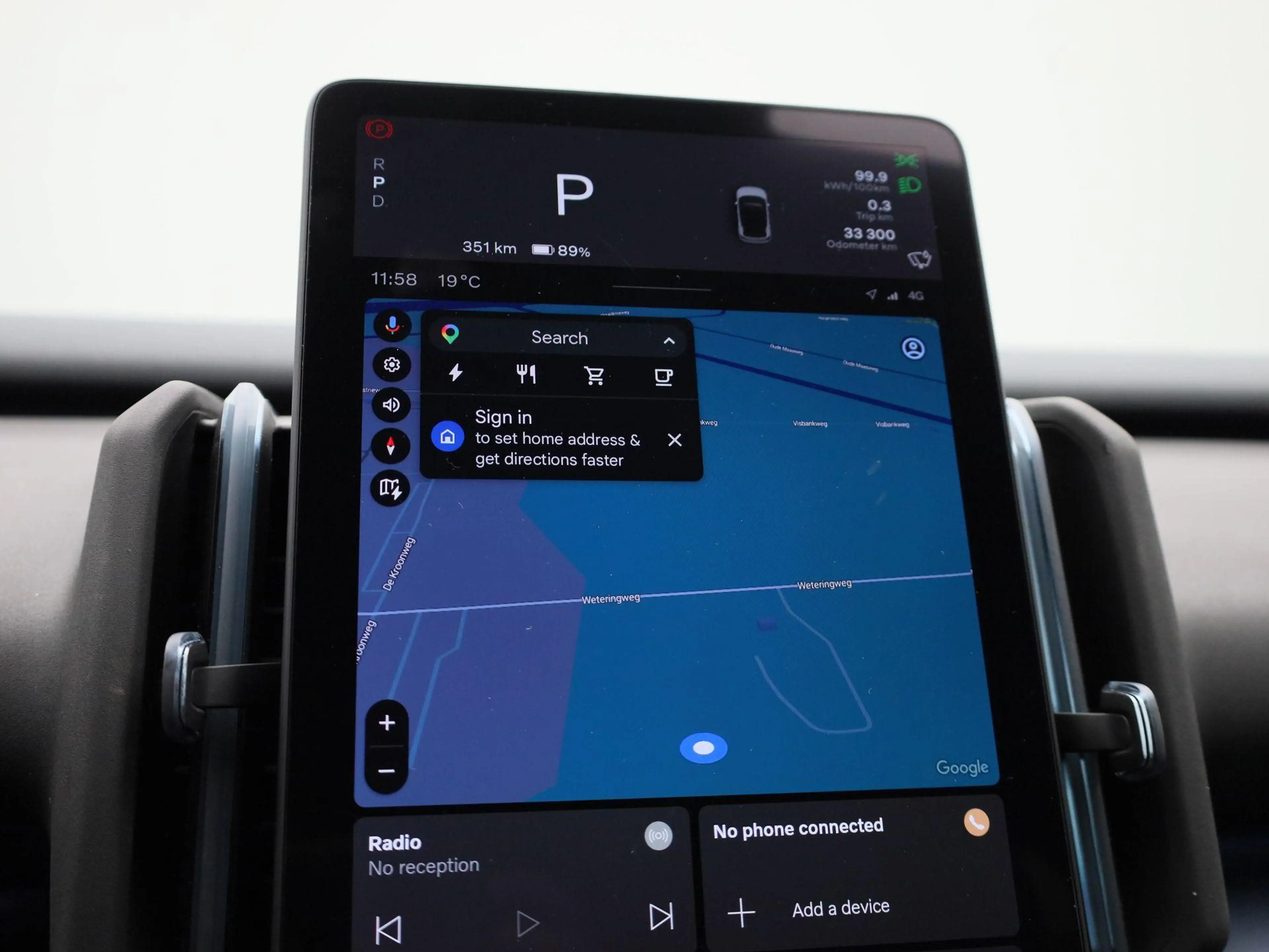 Volvo EX30 Single Motor Extended Range Plus | Harman & Kardon — photo 15