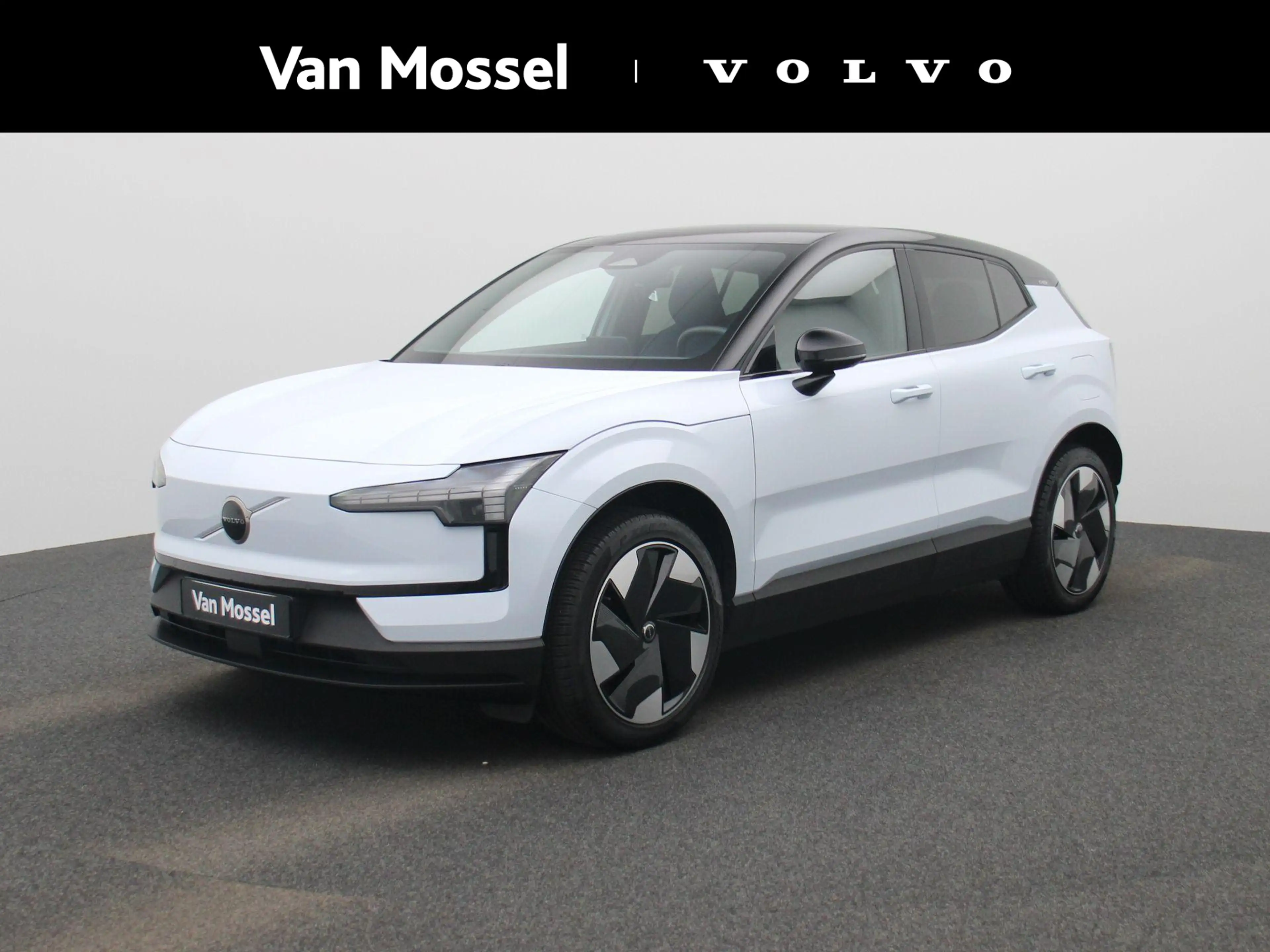 Volvo EX30 Single Motor Extended Range Plus | Harman & Kardon