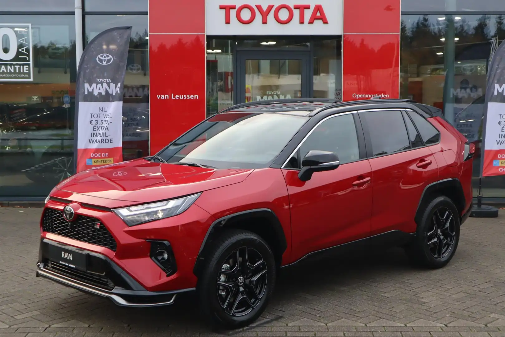 Toyota RAV 4 2.5 PLUG-IN HYBRID AWD GR SPORT 19"LMV PANODAK BLI Rot - 1