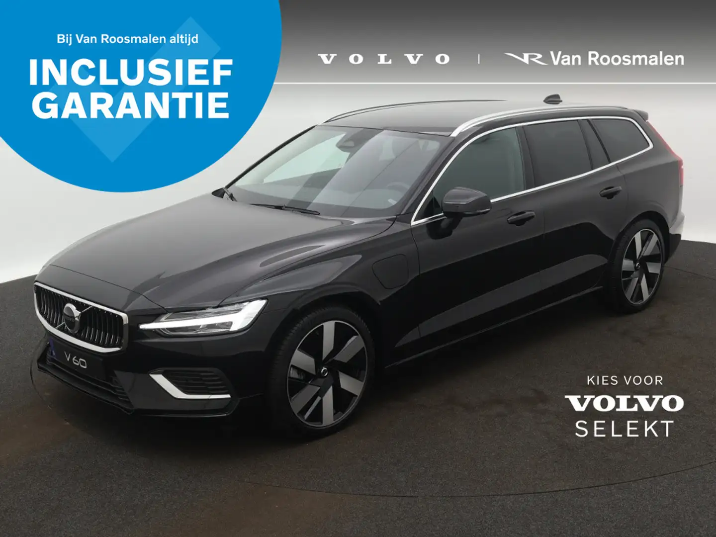 Volvo V60 2.0 T6 Essential Edition | Driver Assist | Leder | Zwart - 1