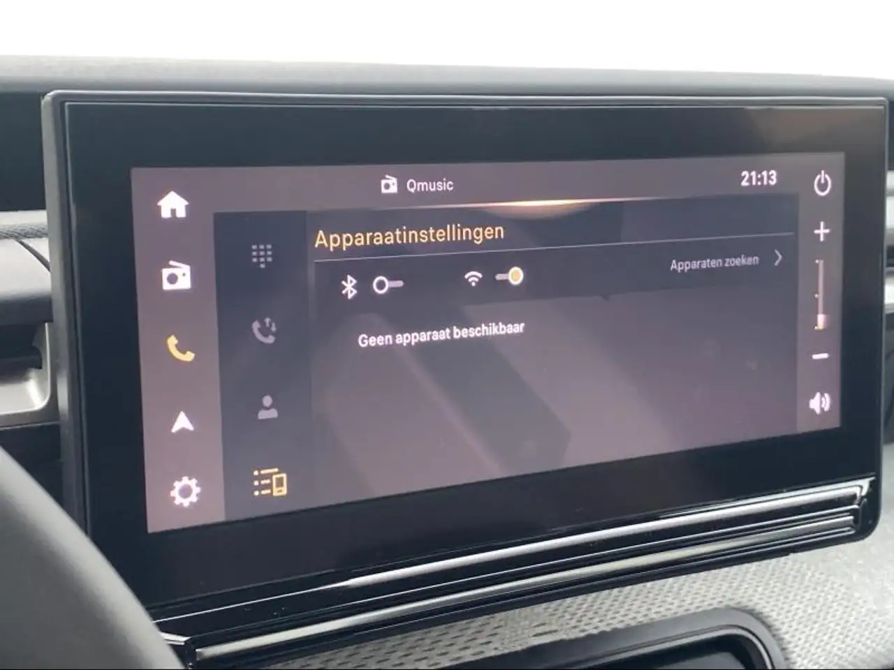 Citroen C3 Aircross 1.2 Hybrid 145 E-DCS6 MAX 17
