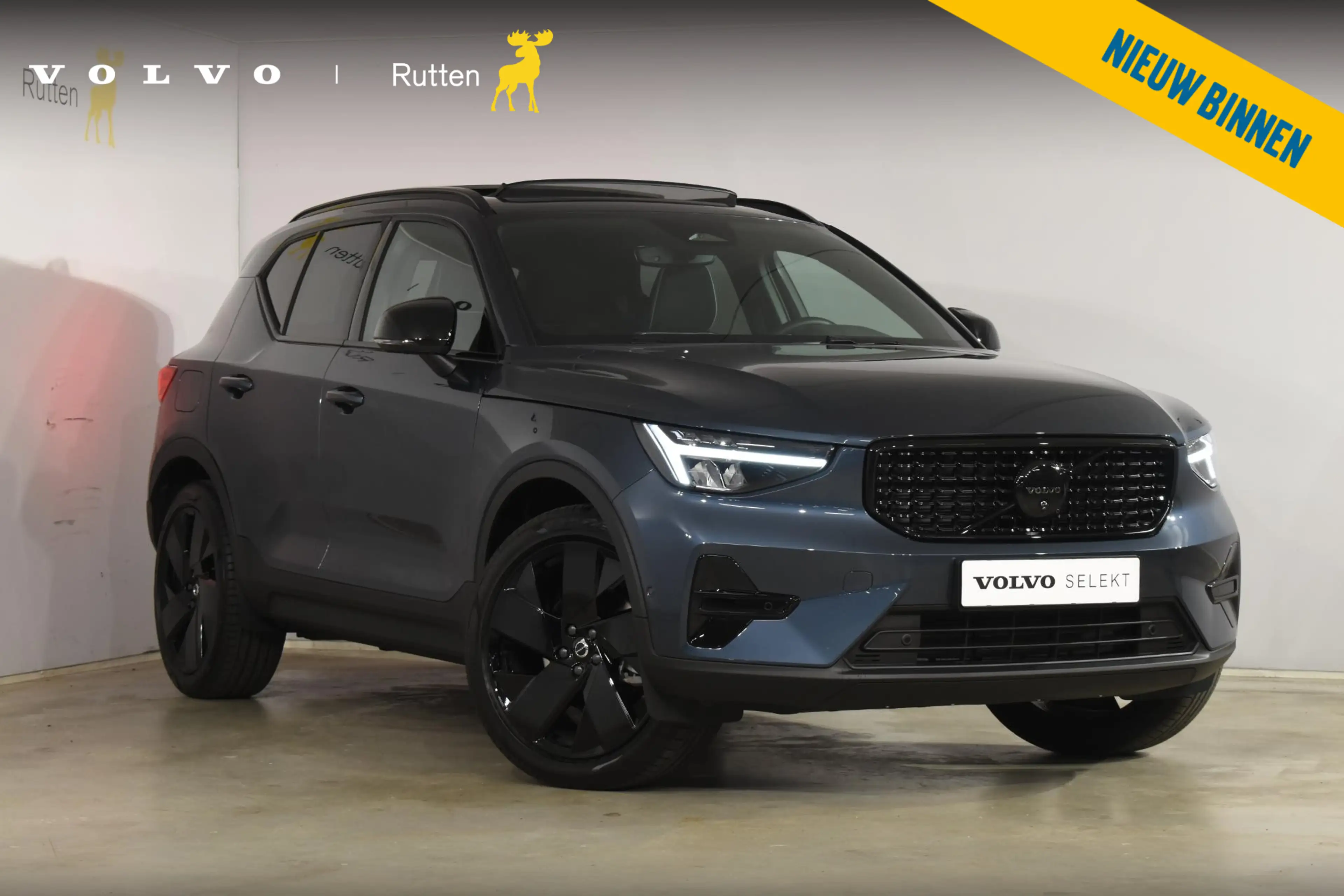 Volvo XC40 B4 211PK Plus Black Edition / Adaptive Cruise cont