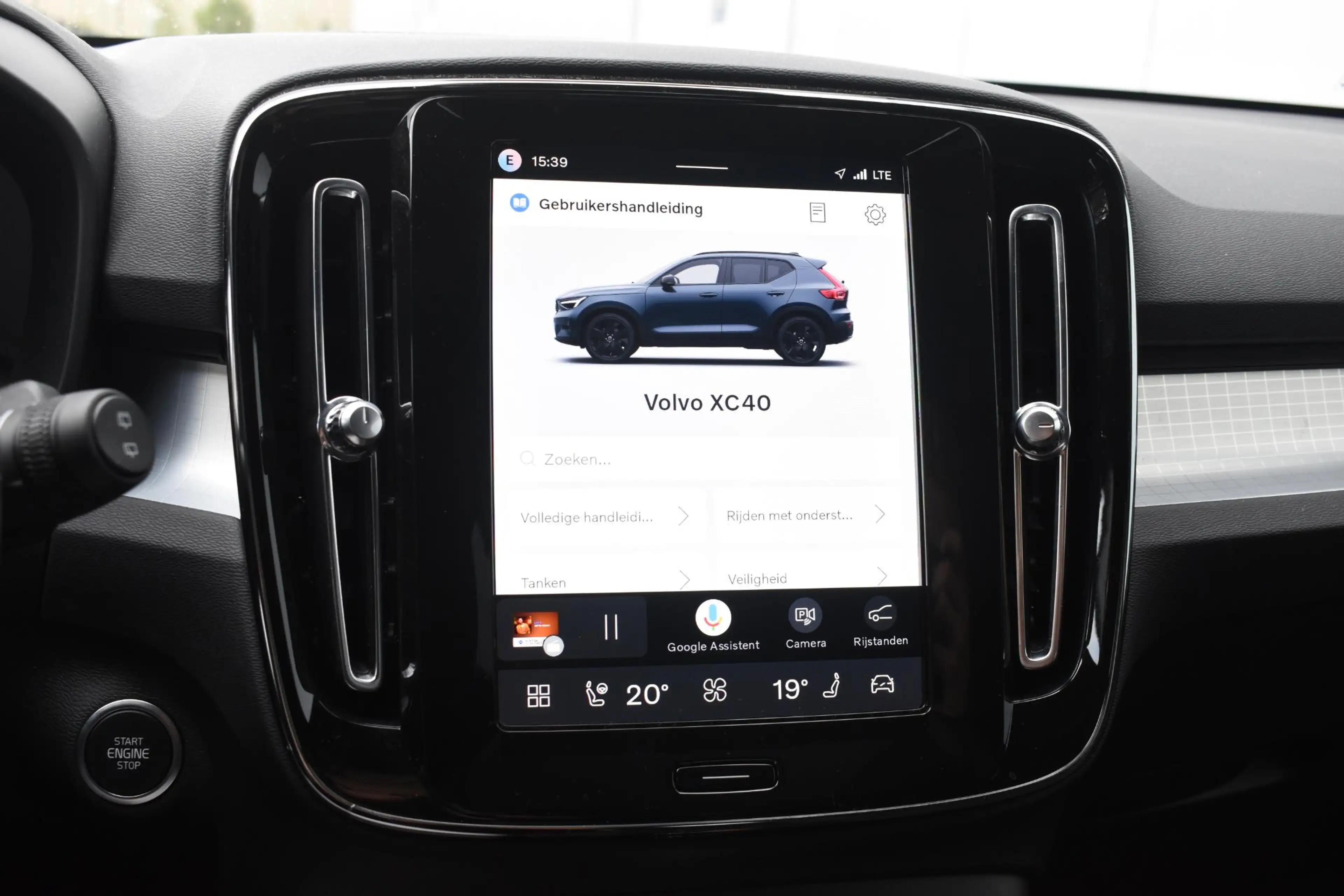 Volvo XC40 B4 211PK Plus Black Edition / Adaptive Cruise cont — photo 29