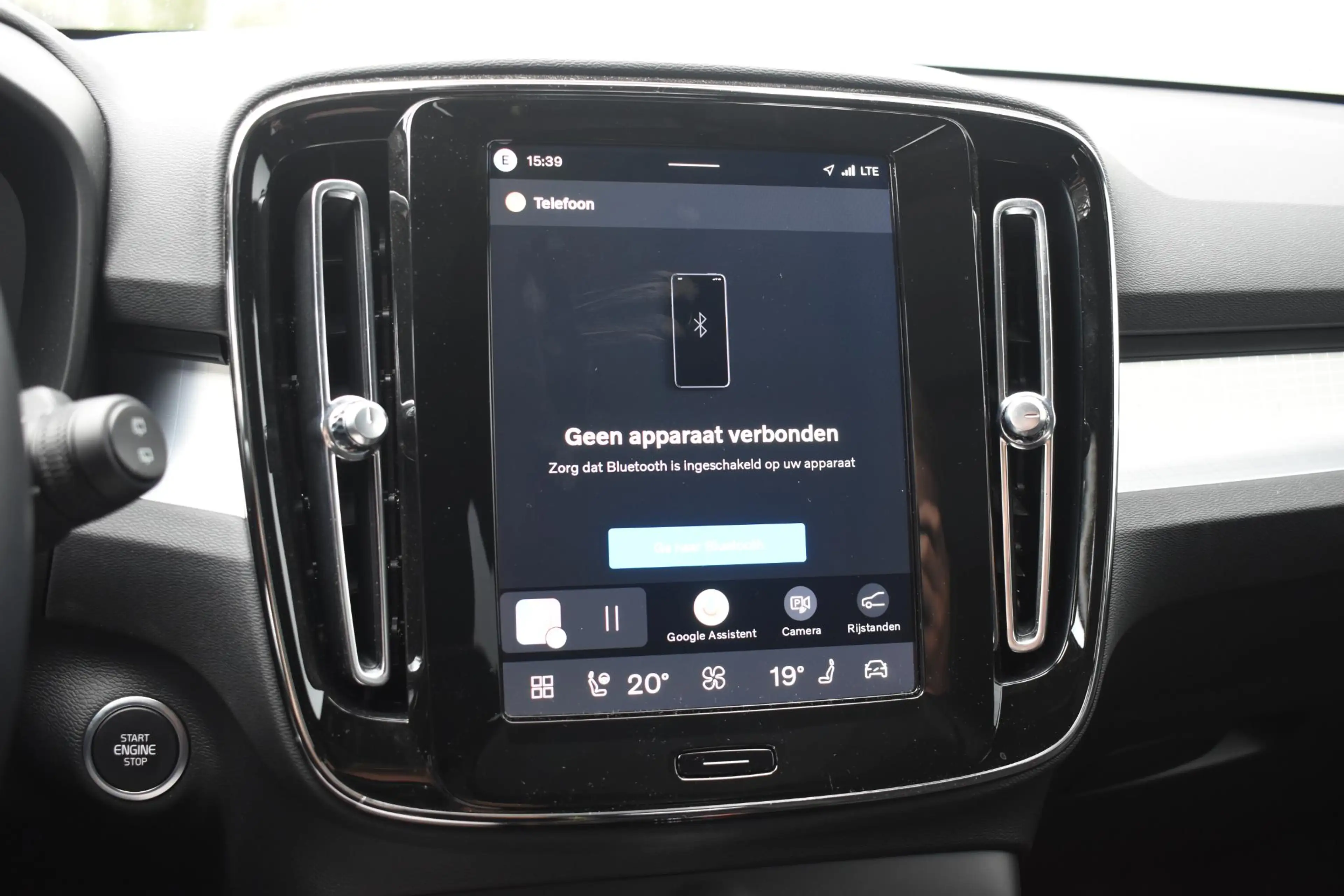 Volvo XC40 B4 211PK Plus Black Edition / Adaptive Cruise cont — photo 27