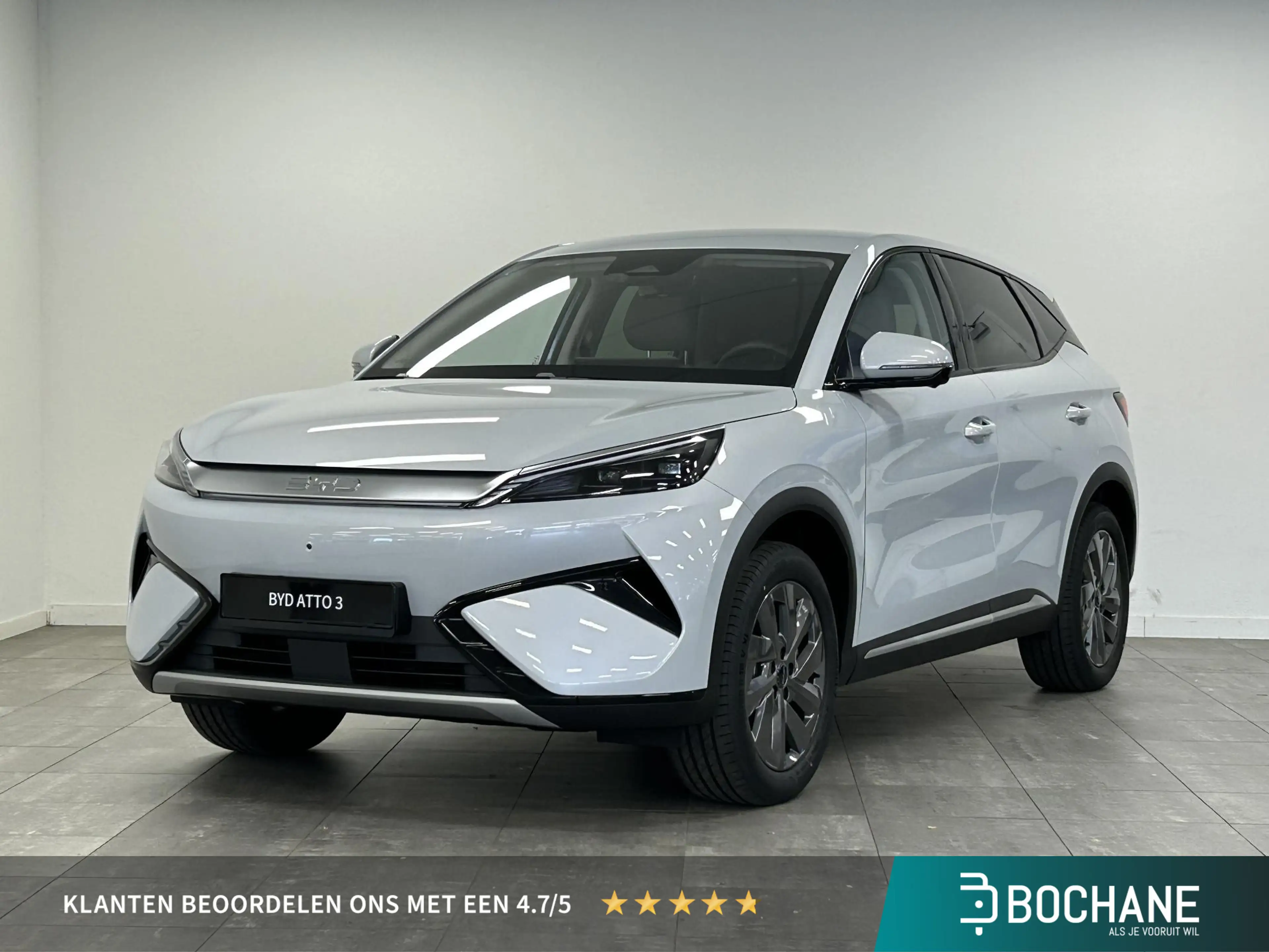 BYD Atto 3 EVO Design 74.8 kWh BEIGE LEDER | TE BESTELLEN BIJ