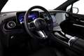 Mercedes-Benz EQE 350 + SUV AHK  360°Kamera Keyless GO Silber - thumbnail 13