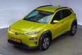 Hyundai KONA EV Fashion 64 kWh [ Nav + cam Head-up display ] Geel - thumbnail 13