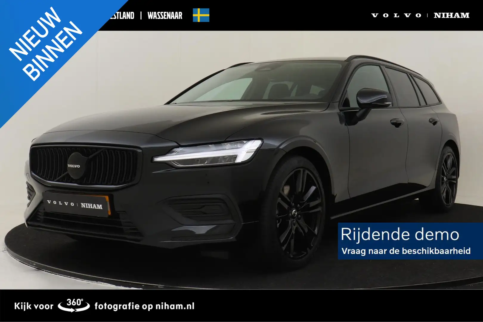 Volvo V60 B4 (M-HYBRID) ESSENTIAL BLACK EDITON -CAMERA|CLIMA Noir - 1