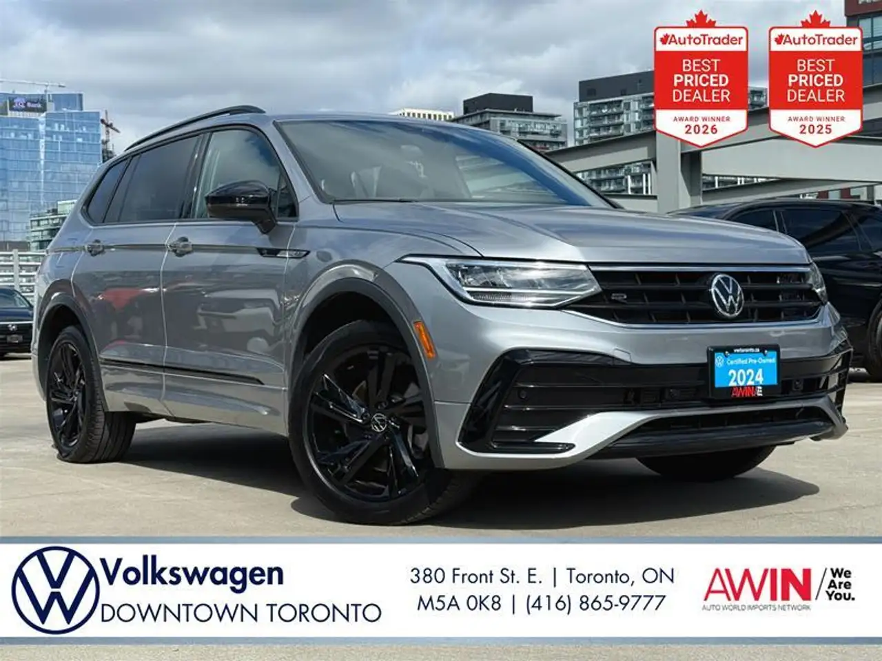 Volkswagen Tiguan снимка Volkswagen Tiguan