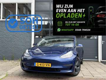 Long Range AWD 75 kWh | Trekhaak | SOH 82,3% | Aut