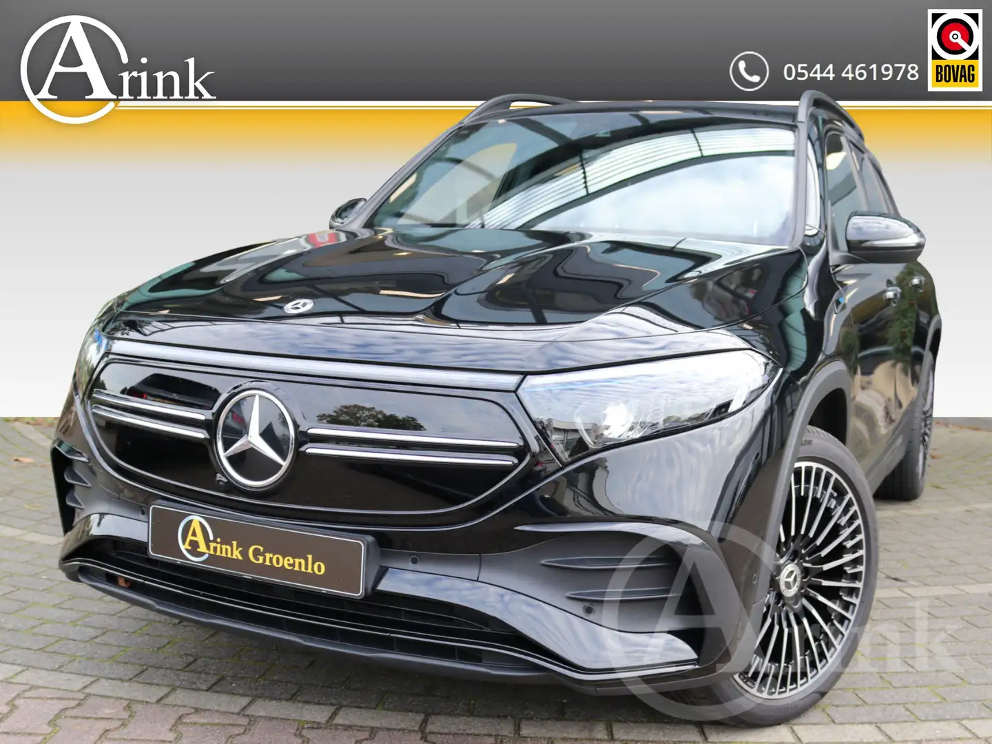 Mercedes-Benz EQB 300 4MATIC AMG Line 67 kWh Premiumpakket Nightpakket V Noir - 1
