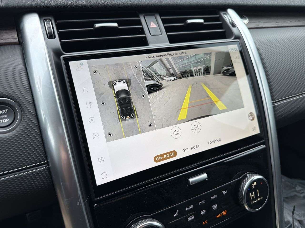 2026 Land Rover Discovery P300 Dynamic SE thumb 14