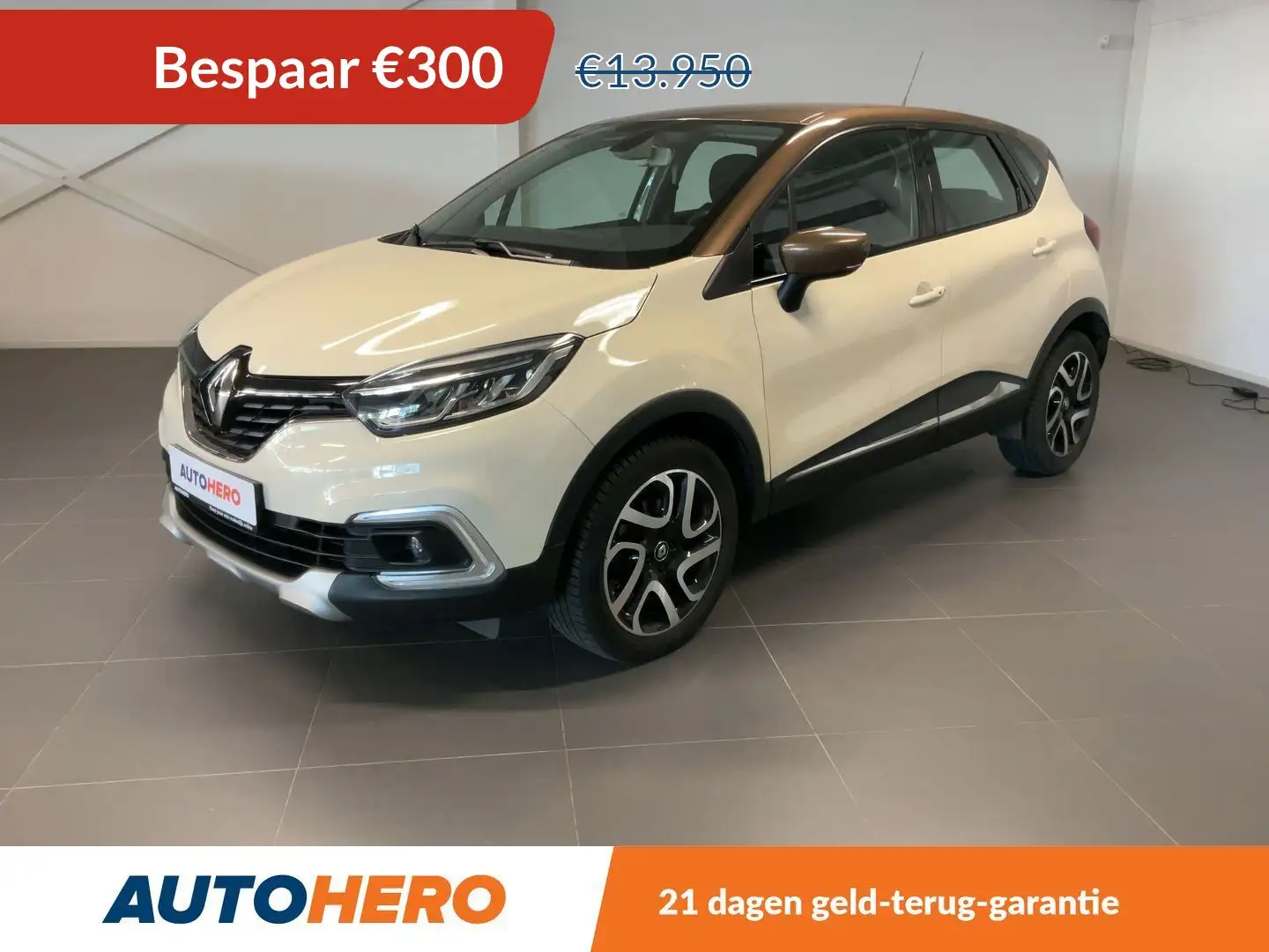 Renault Captur 1.2 TCe Energy Intens Білий - 1
