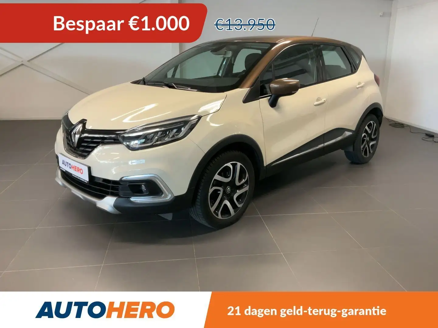 Renault Captur 1.2 TCe Energy Intens Білий - 1