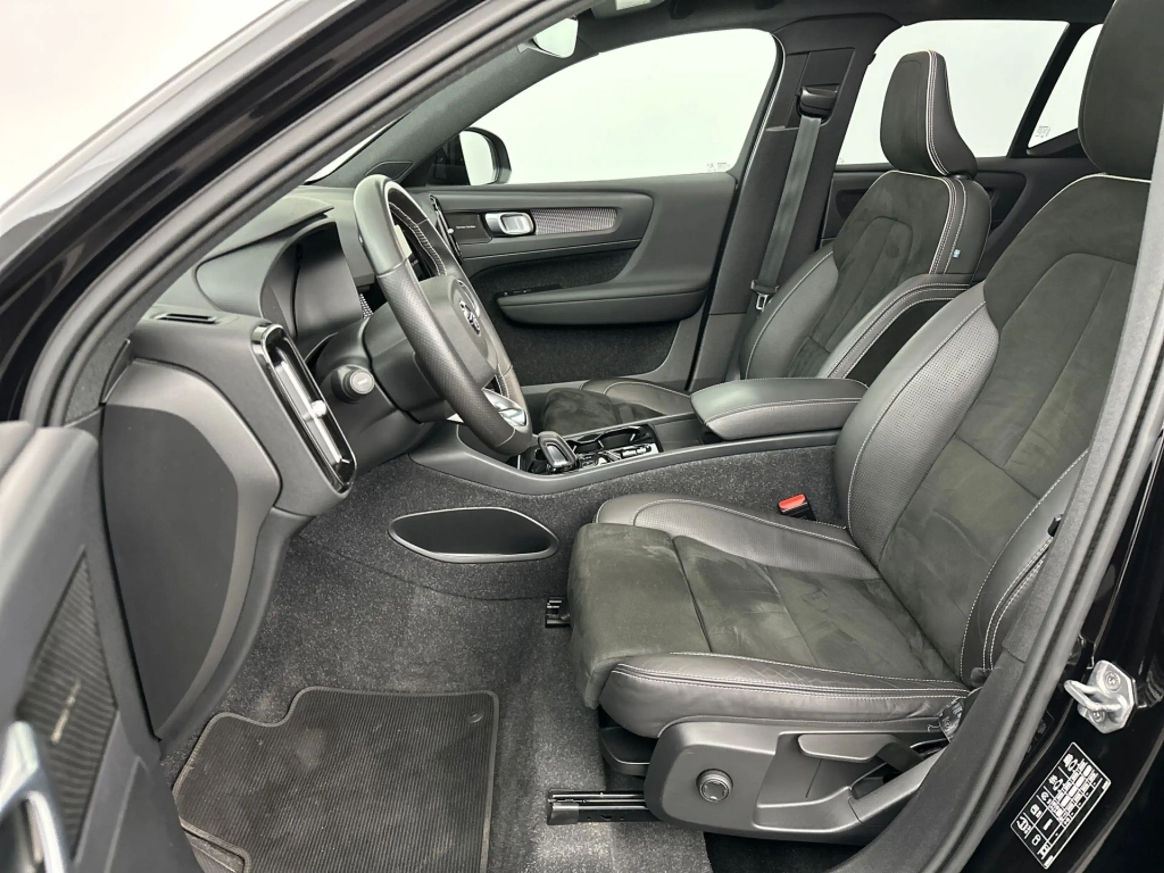 Volvo XC40 T5 262PK Recharge R-Design| Pano| Adap.Cruise| 360 — photo 14