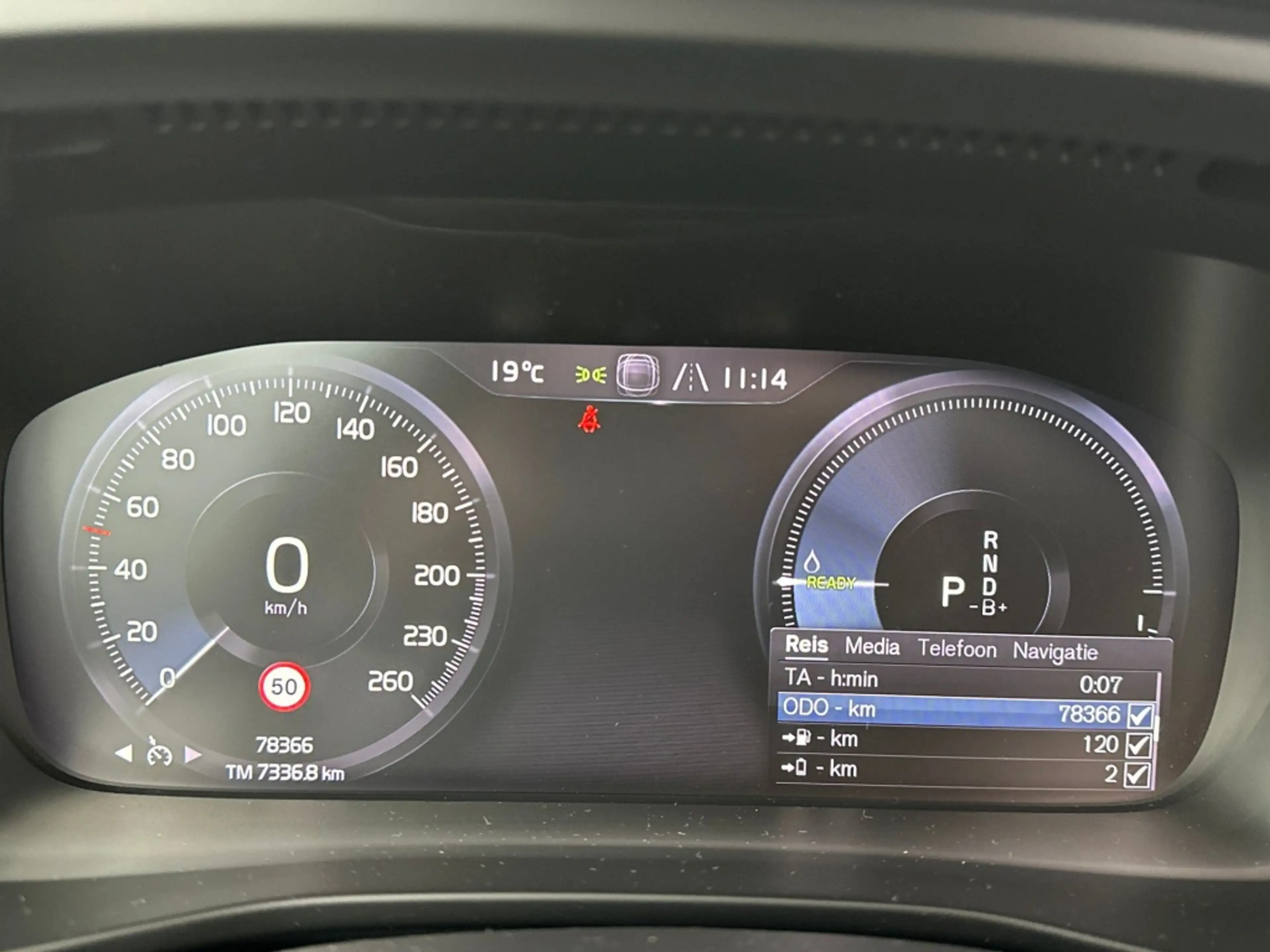Volvo XC40 T5 262PK Recharge R-Design| Pano| Adap.Cruise| 360 — photo 22