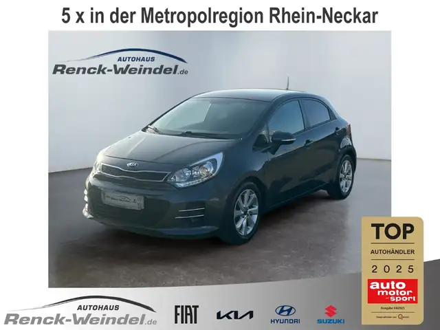 Kia Rio Dream Team 1.2 Navi Klimaautom Rückfahrkam. SHZ PD