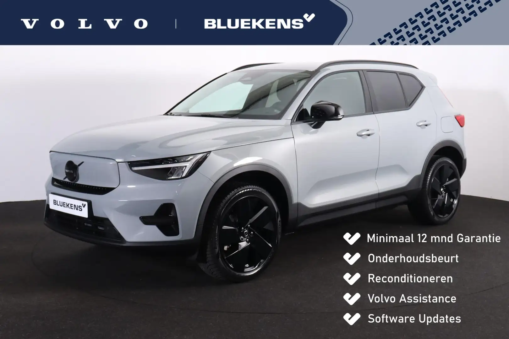 Volvo XC40 Single Motor Essential Black Edition - Lederen bek Grijs - 1