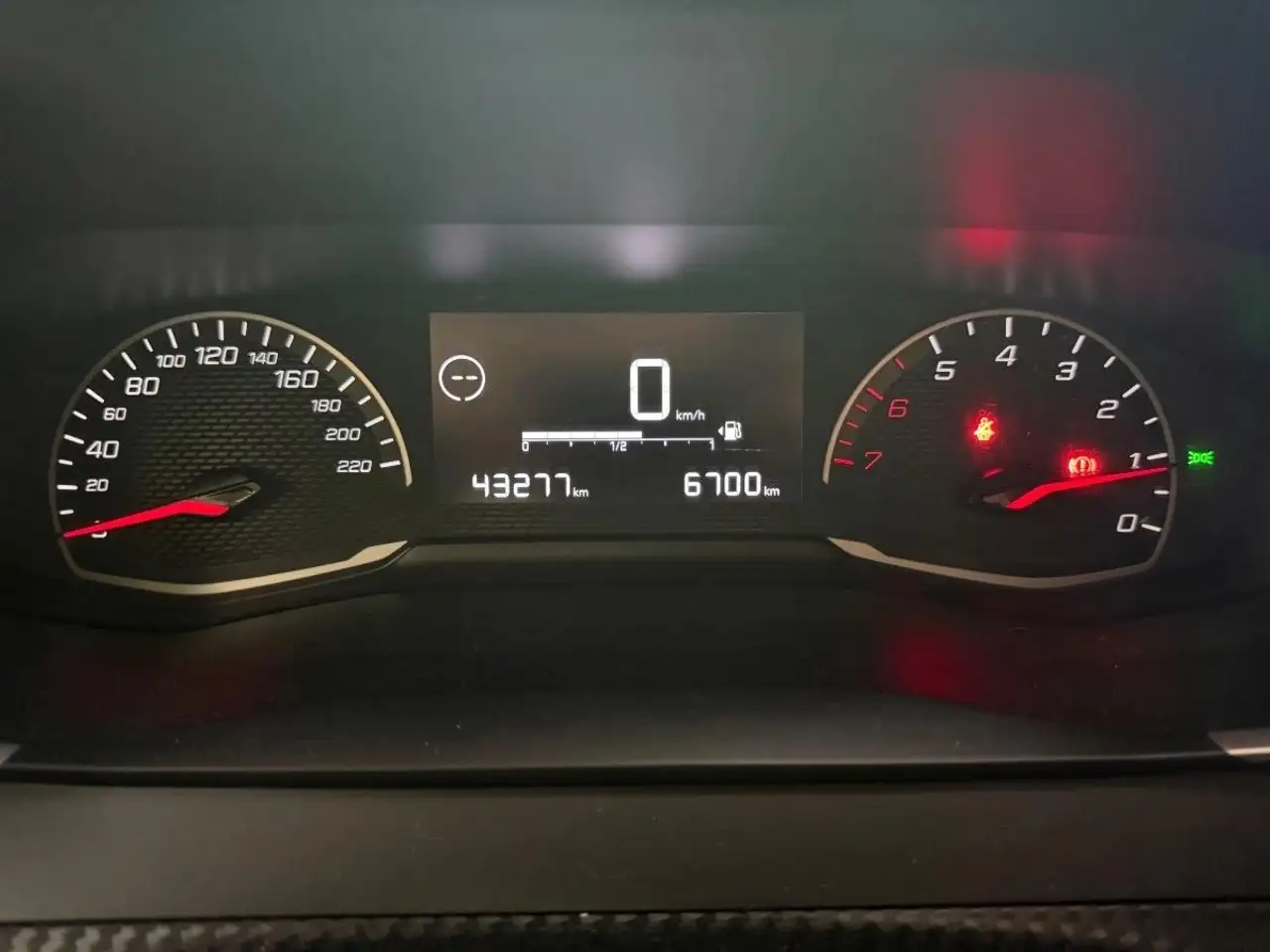 Peugeot 2008 2008 — photo 26