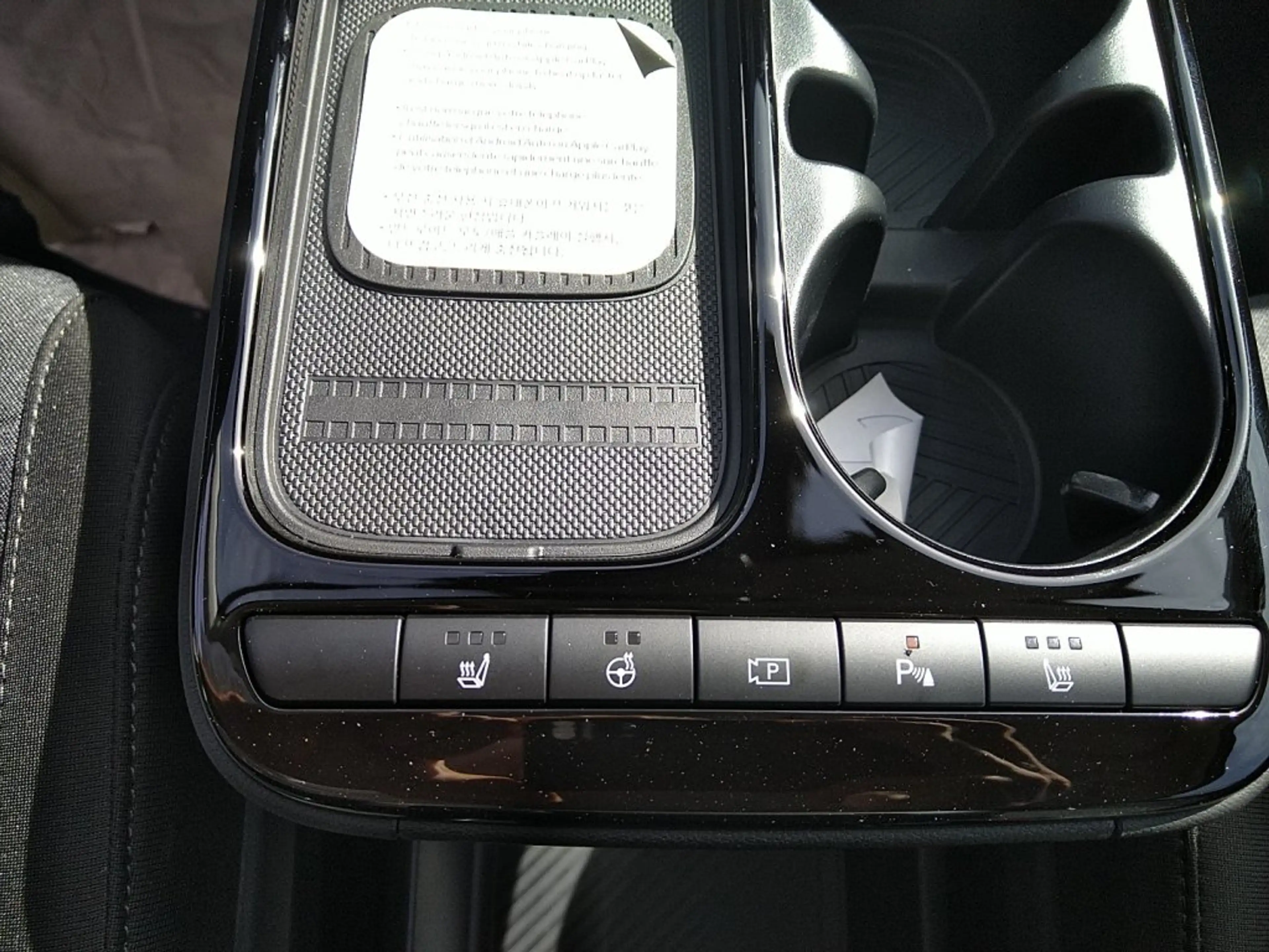 Hyundai IONIQ 5 Comfort Line 84kWh 4WD Com+ — photo 13