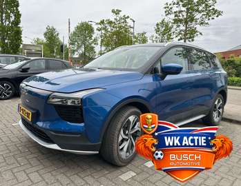 63kWh Showroom | SoH...% | CRUISE CONTROL ADAPTIEF
