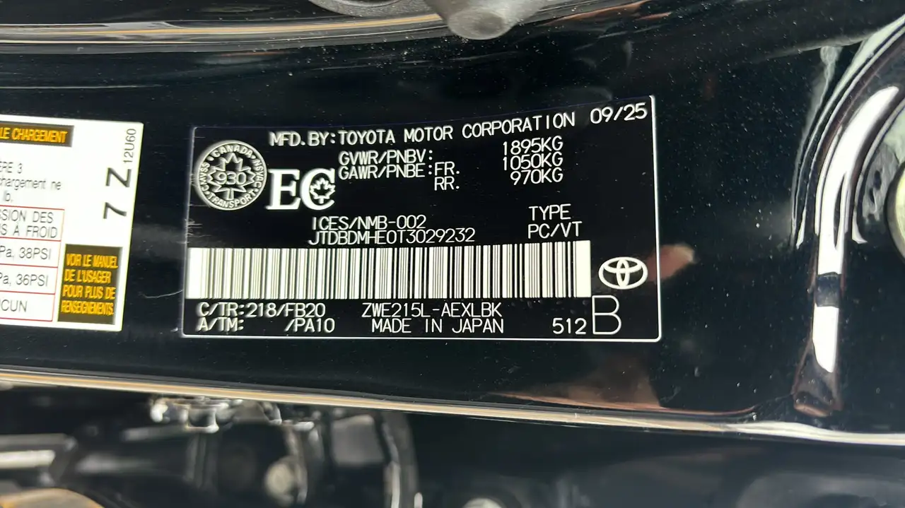Toyota Corolla снимка Toyota Corolla