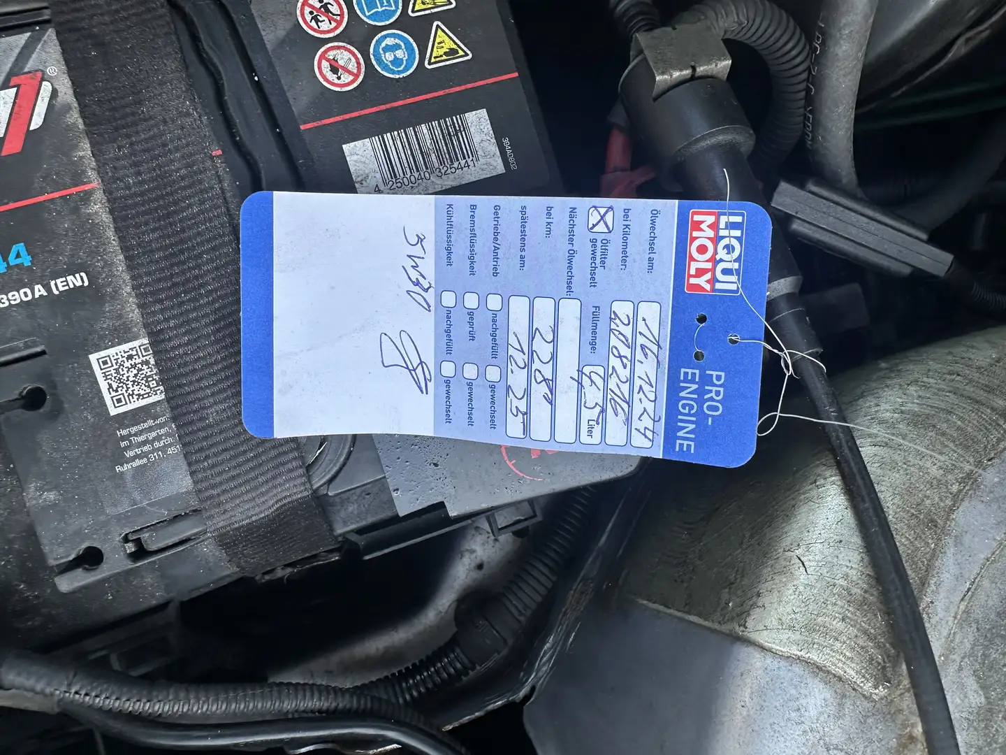 Ford Ka/Ka+ Ka Colour Line Plateado - 2