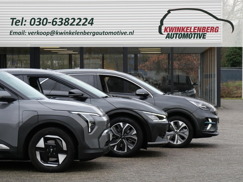 Kia e-Niro 64kWh DYNAMICLINE/ NL AUTO 1STE EIGENAAR — photo 24
