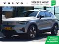 Volvo EX40 Extended Range Plus 252Pk/82kWh | 360 | Trekhaak | Grijs - thumbnail 1