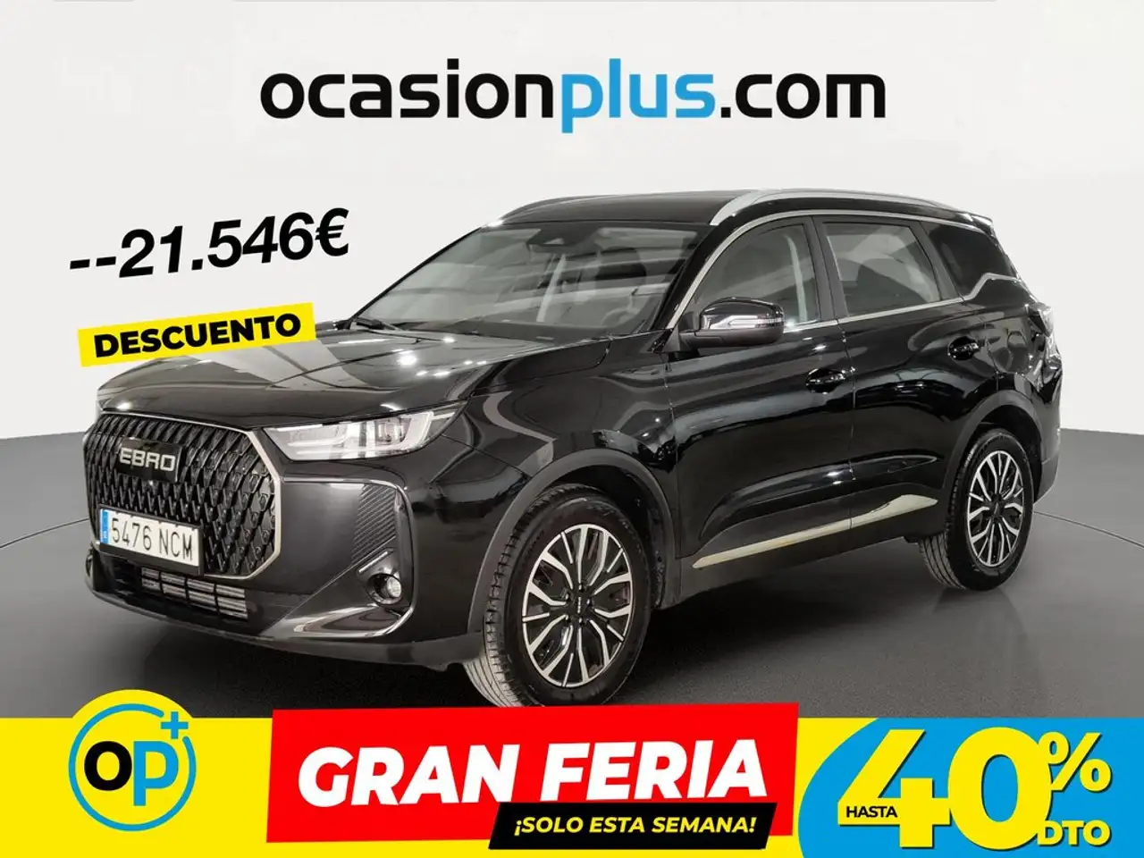 Ebro s700