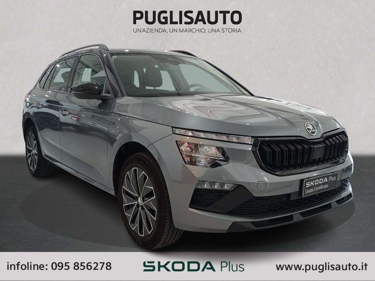 Skoda Kamiq 1.0 TSI 115 CV Style