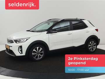 1.0 T-GDi MHEV DynamicPlusLine | Adaptive cruise |