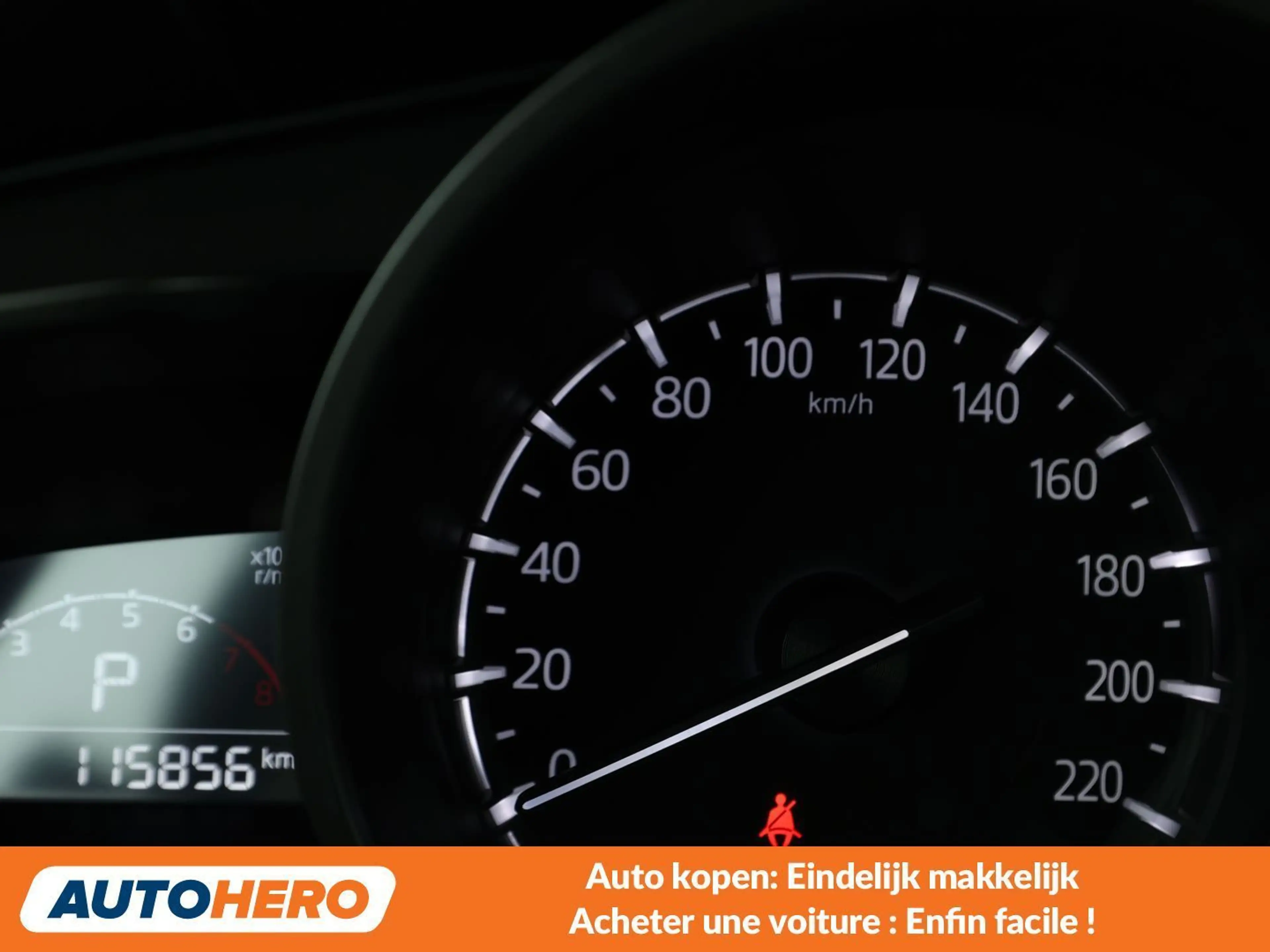 Mazda 2 1.5 Attraction — photo 6
