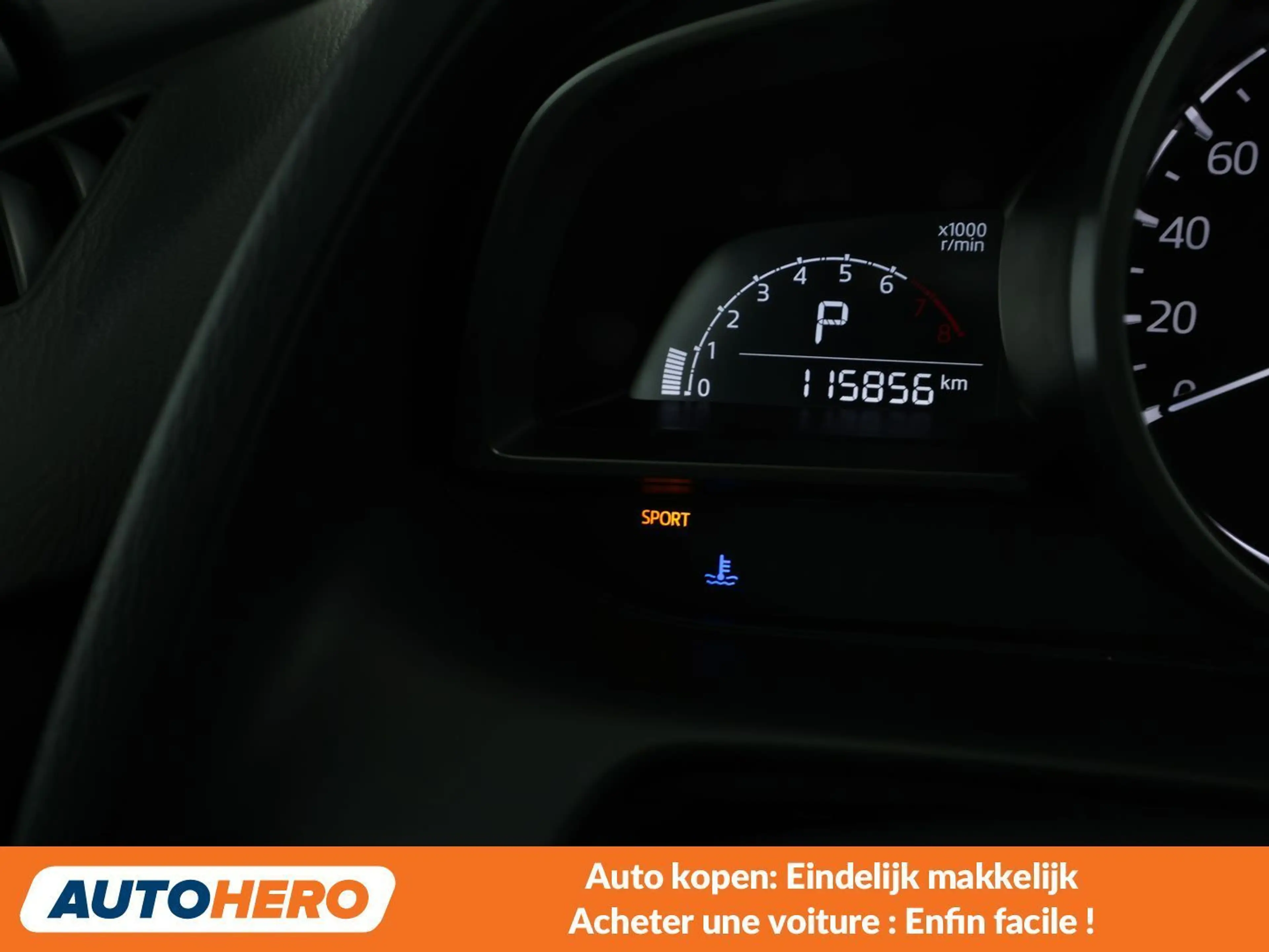 Mazda 2 1.5 Attraction — photo 11