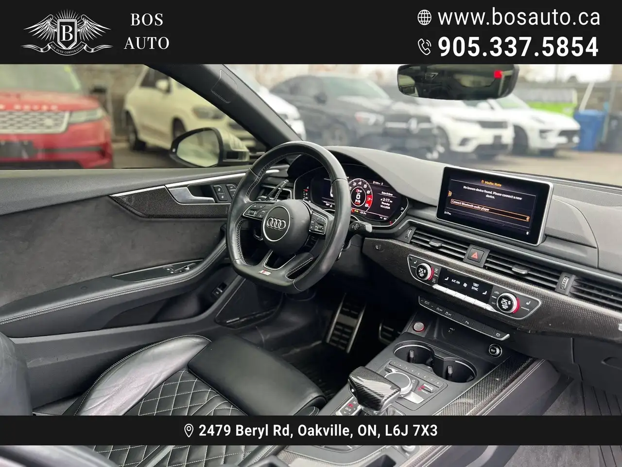 Audi S5 снимка Audi S5