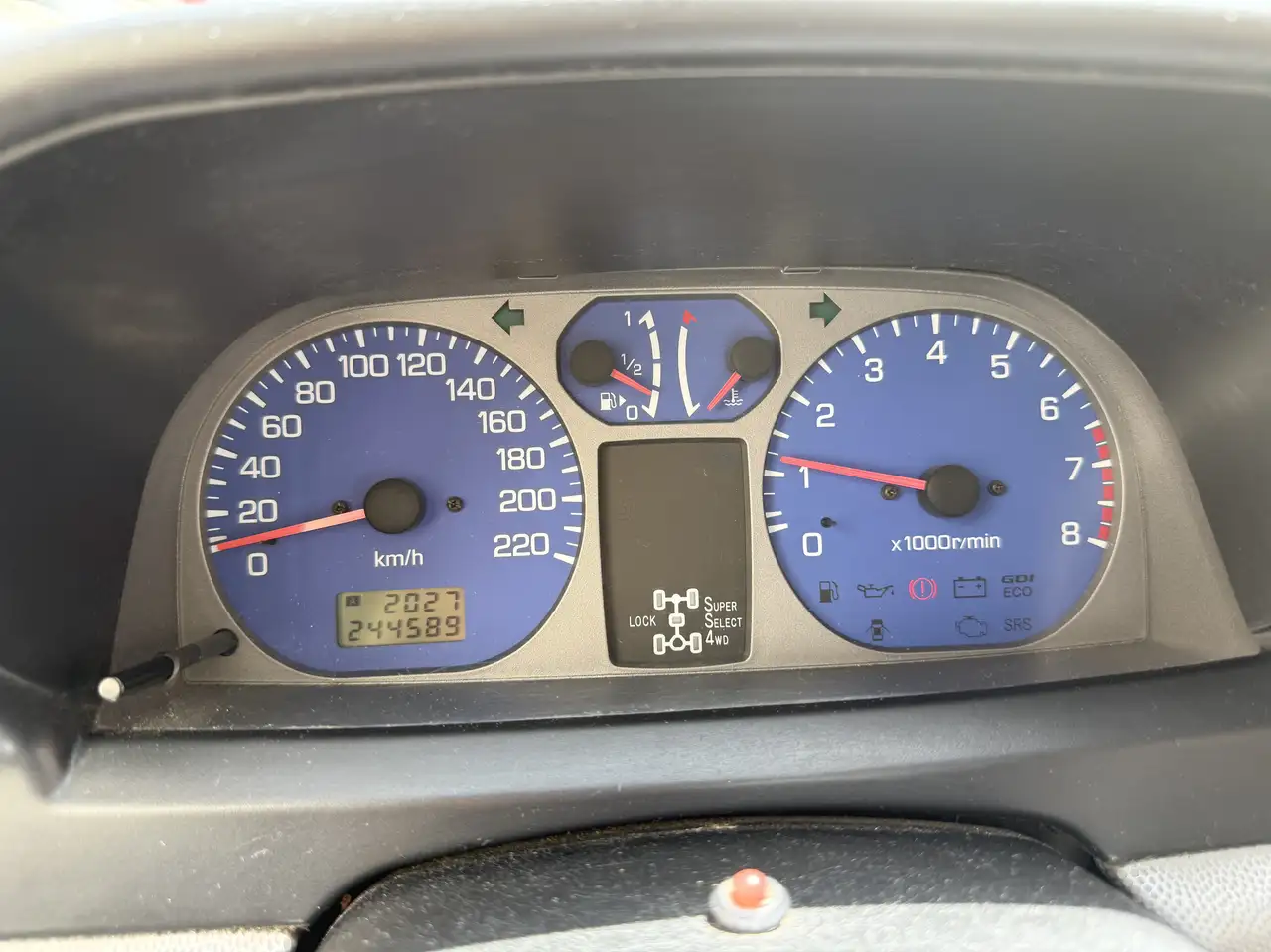 Mitsubishi Montero iO 1.8 GDI Kayak Kayak, foto 8
