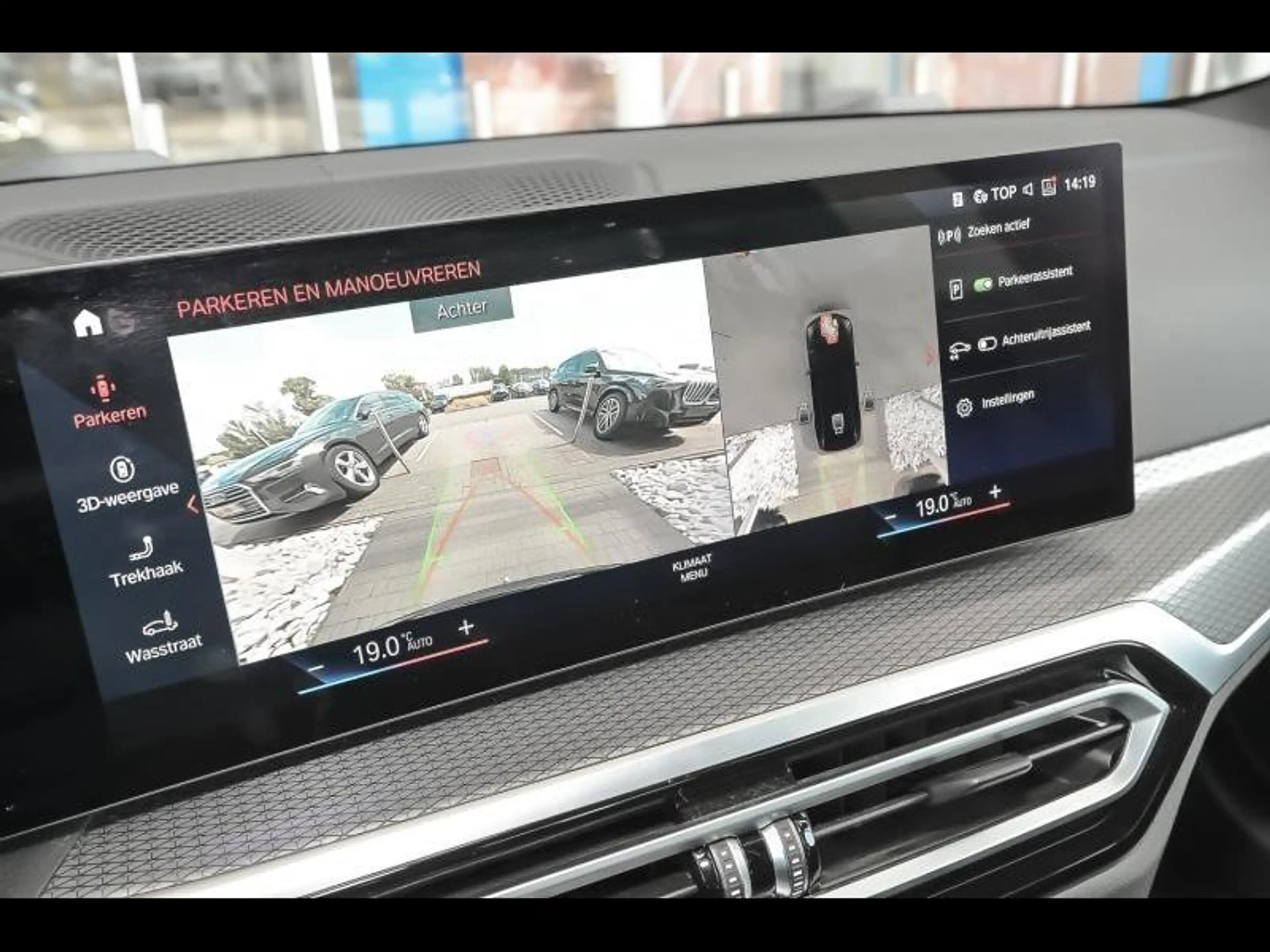BMW i4 M50 Gran Coupé — photo 14