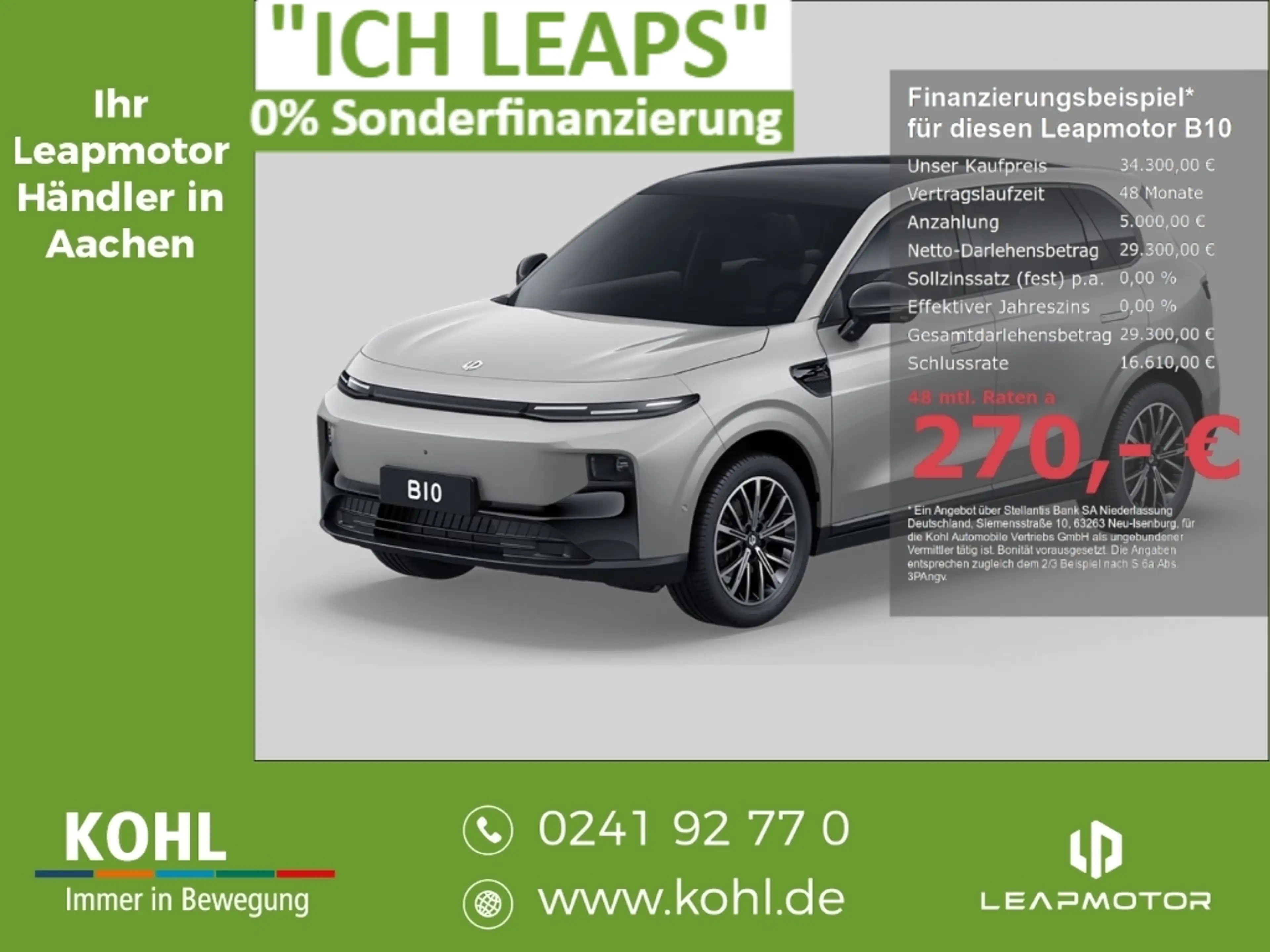 Leapmotor Others Design ProMax 67,1kWh Klimaautomatik Totwinkel DAB