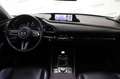 Mazda CX-30 2.0L Skyactiv-G M Hybrid 2WD Exclusive Blanc - thumbnail 13