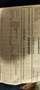 Peugeot 308 SW HDi FAP (90) 92 Access - thumbnail 16